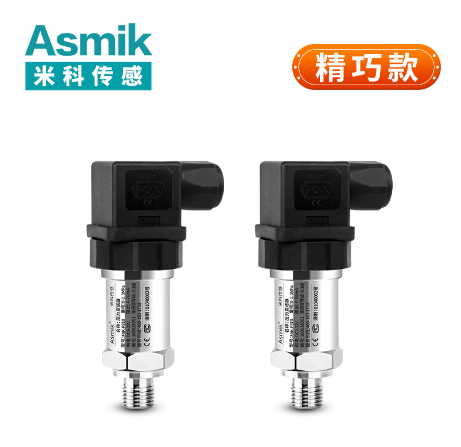 合肥压力传感器厂家哪家好